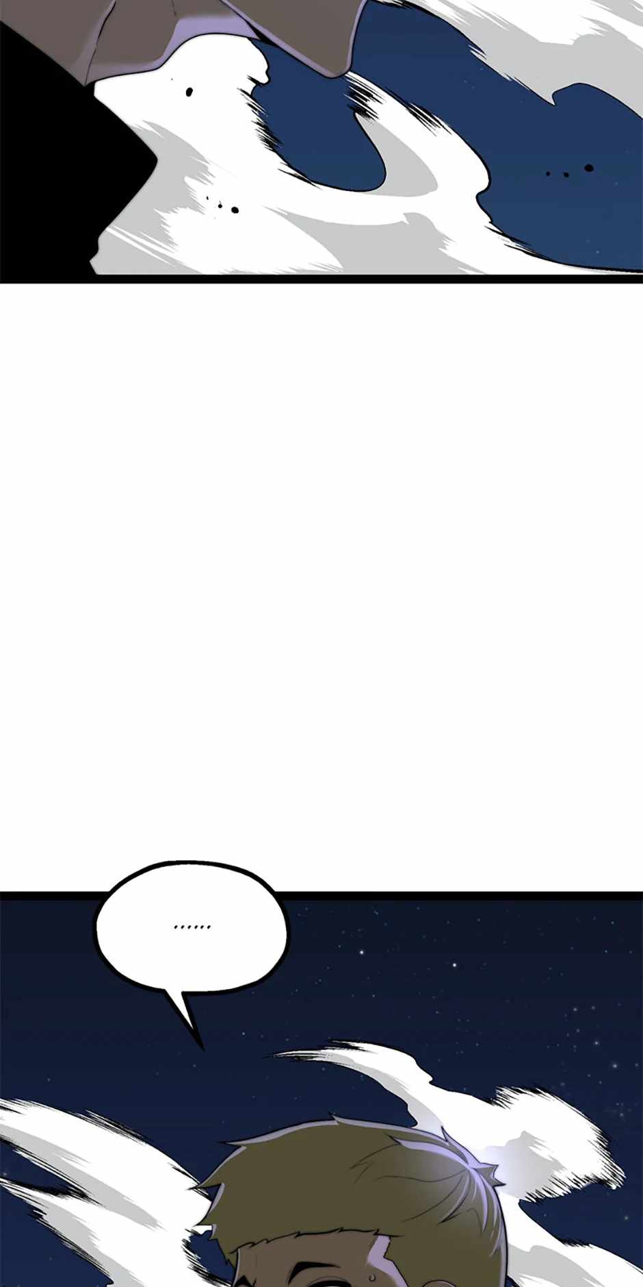 Solo Eating Chapter 68 13